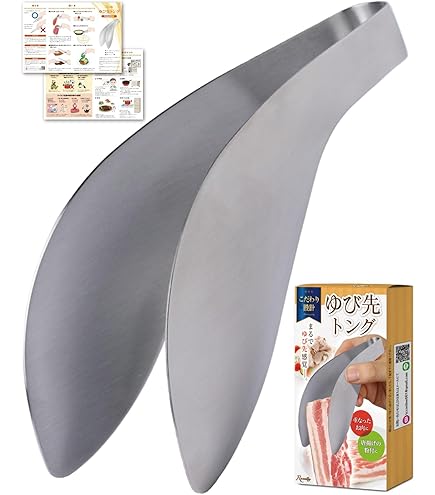 Amazon.co.jp: Williams Sonoma ウィリアムズソノマ トング : ホーム