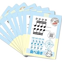 保育叢書　音楽リズム 71ERFVEkhVL._UF350,350_QL50_.jpg