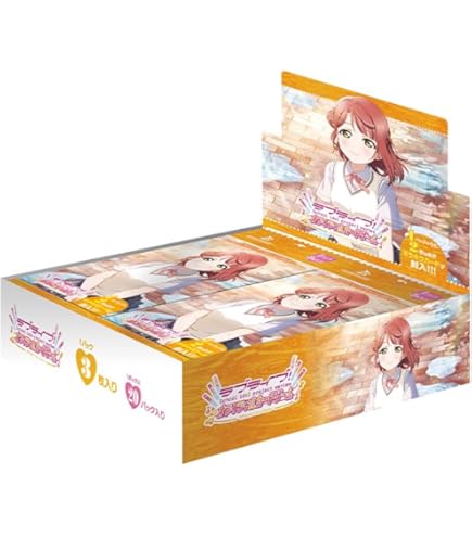 ラブライブ！カードゲーム☆ラブカ☆虹ヶ咲学園スクールアイドル同好会☆LLE Amazon.co.jp: ラブライブ!シリーズ オフィシャルカードゲーム