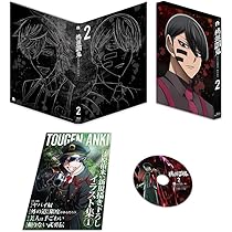 桃源暗鬼 第一巻　イベント申込券付 新品未開封】『桃源暗鬼』Blu-ray 第一巻 イベント優先販売申込