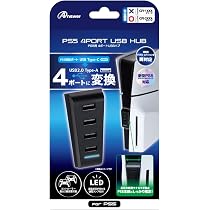 Amazon.co.jp: アンサー PS5（CFI-2000）用 4ポートUSBハブ ブラック