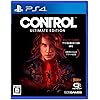 CONTROL アルティメット・エディション