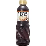 キユーピー チキン南蛮のたれ 570g×3本