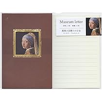 Amazon.co.jp: レターセット MUSEUM LETTER【真珠の耳飾りの少女