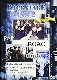 バックステージ・パス Part.2 [DVD]