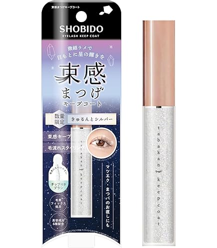 Amazon.co.jp: ニュースキン｜ティ・エス スカルプ ラッシュ + ブロウ