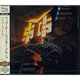 セイヴ・ユアセルフ(SHM-CD)