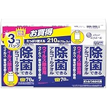 Amazon.co.jp: 花王(Kao) リリーフ トイレに流せるおしりふき つめかえ