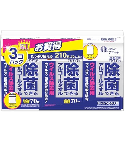 24本入り 除菌フレッシュ