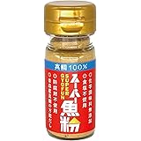 スーパー魚粉 真鯛（たい）だけで作った 青森県産 たい魚粉100% 栄養士監修 化学調味料無添加 保存料不使用 塩分無添加 つけ麺 ラーメン チャーハン ふりかけ 万能だし かけやすいボトル仕様 お子さまも安心な成分 食育 国産（30ｇ） 離乳食