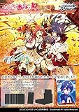 ブシロード ヴァイスシュヴァルツ ブースターパック ゾンビランドサガ リベンジ BOX