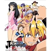 EMOTION the Best 炎のらびりんす [DVD]