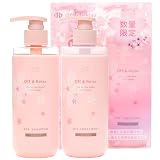Off&Relax OR スパ・シャンプー ＋ ヘアトリートメント桜限定セット 260ml 甘く華やぐ早咲き桜の香り