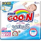 大王製紙 グ～ン はじめての肌着 新生児用 ９０枚
