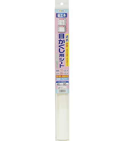 Amazon｜アサヒペン ガラス用遮熱シート 92CMX2M SG－21