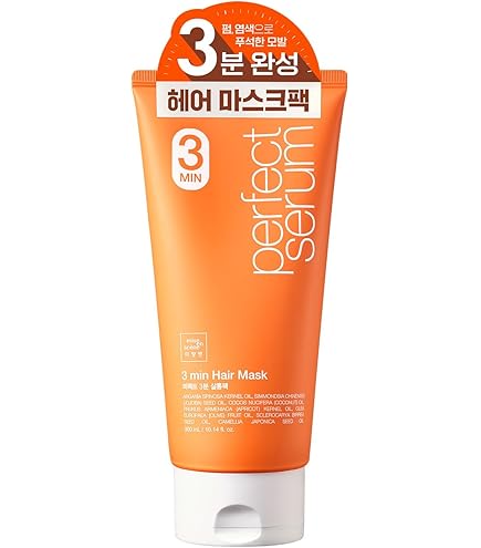 Amazon | ミジャンセン miseen scene (大容量) ダメージケア