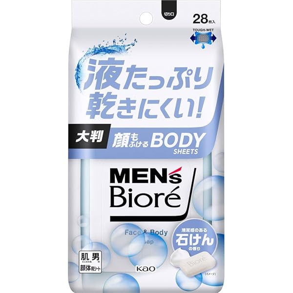 Amazon.co.jp: メンズビオレ【まとめ買い】顔もふけるボディシート