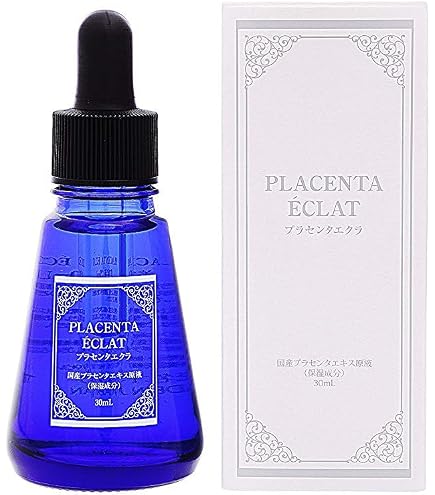 Amazon.co.jp: ミュゼ MCプラセンタエキスEX100 30ml [並行輸入品 