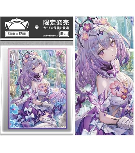 Amazon.co.jp: キャラスリーブ 崩壊スターレイル ホタル カード