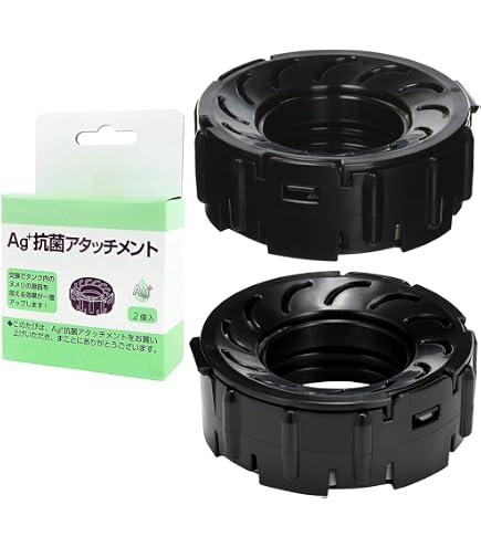 ☆加湿器 交換 抗菌 クリーンカートリッジ 3個セット YOGIN ホワイト Amazon.co.jp: 加湿器 交換 抗菌 クリーンカートリッジ 3個セット