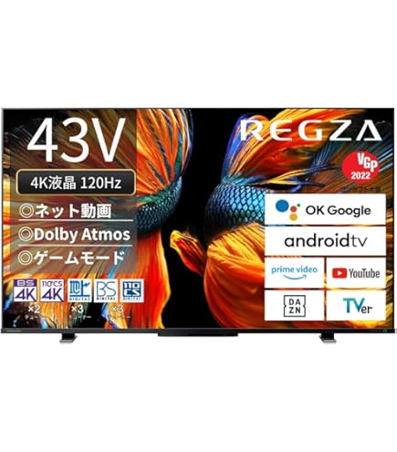 Amazon | 東芝 40V型フルハイビジョン液晶テレビ REGZA 40V30
