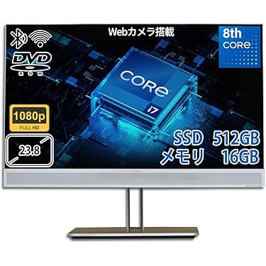 Amazon.co.jp 売れ筋ランキング: 一体型PC の中で最も人気のある商品です