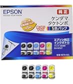 エプソン純正 KETA-5CL 5色パック インクボトル