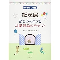 61blXzOdI8L._AC_UL210_SR210,