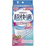 (日本製 PM2.5対応)超快適マスク プリ-ツタイプ 小さめ 30枚入(unicharm)