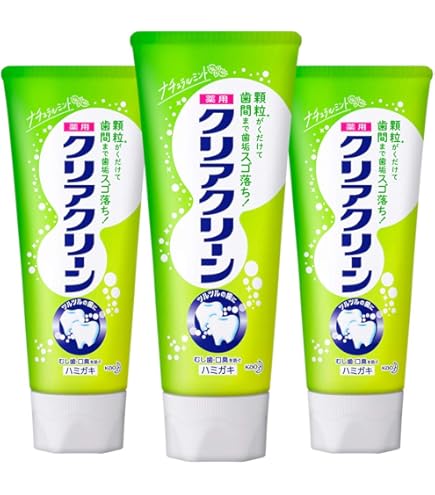 Amazon | 【まとめ買い】オーラツーミー ステインクリアペースト