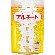 マッチングサプリ 71utqLMOQtL._UF350,350_QL50_.jpg