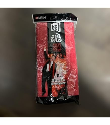 Amazon.co.jp: ミタニコーポレーション ミタニ 闘魂マフラータオル(金