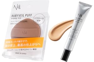 NULL ルビヴェールパフ + BBクリーム 01 セット