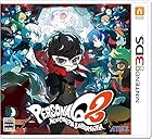 ペルソナQ2 ニュー シネマ ラビリンス 【先着購入特典】DLC「ペルソナ3,4,5 バトルBGMセット」 同梱 - 3DS