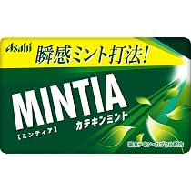 Amazon | アサヒグループ食品 ミンティア ワイルド&クール 50粒×10個
