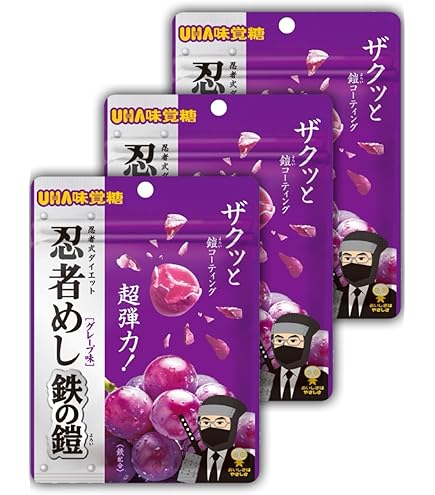 Amazon | 【まとめ買い】忍者めし 鉄の鎧 グレープ味 40g×5個 | ノー