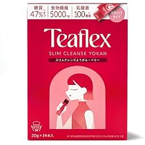 Amazon | Teaflex ティーフレックス スリム クレンズ グリーンティー