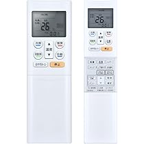 Amazon.co.jp: エアコンリモコン AR-RFF2J for Fujitsu 富士通