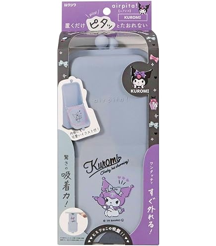 Amazon.co.jp: IVE レイ MAGAZINE ポーチ ペンミ ファンミ : 文房具