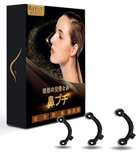 鼻クリップ ノーズクリップ 鼻改善 シリコン ノーズクリップ 透明 クリア シリコン 鼻矯正 クリップ 2段階 美鼻