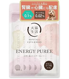 森乳サンワールド 犬 低脂肪 チューブダイエット 20g×34袋 犬用 特別療法食 チューブダイエット 低脂肪 パウダータイプ