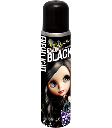Amazon | アモロス黒彩ボリュームアップスプレー黒(271)142ml