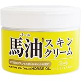ロッシモイストエイド 馬油スキンクリーム 220g×2個