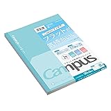 コクヨ キャンパス フラットが気持ちいい ノート ドットB罫 B5 3色パック ノ-FL3CBTX3