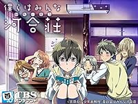 神ラブコメアニメ 青春恋愛おすすめランキング 昭和 令和の名作ベストアニメ