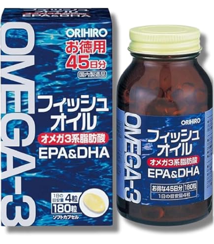 Amazon | Melaleuca メラルーカ バイタリティー ピーク パフォーマンス