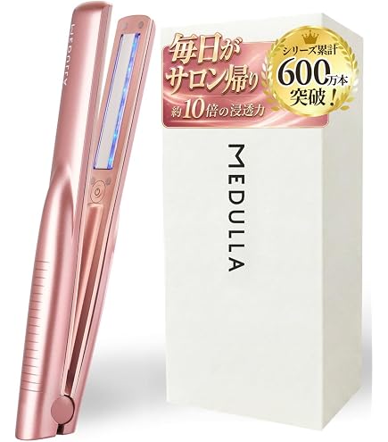 Amazon.co.jp: MEDULLA ソニックシャインプロ × ハイパーリンクセラム