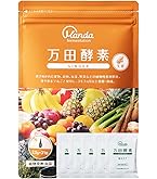 Amazon | 万田酵素 粒タイプ GINGER ジンジャー 分包 7粒 × 30包 (約