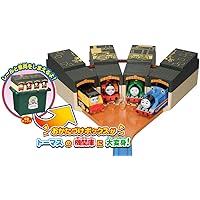 タカラトミー(TAKARA TOMY) 『 プラレール きかんしゃトーマス たためるトーマス機関庫 』 電車 列車 おもちゃ 3歳以上 玩具安全基準合格 STマーク認証 PLARAIL