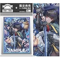 スリーブ各種 スリーブ】Z/X -Zillions of enemy X- カードサプライセット 同